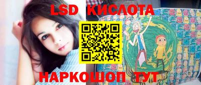 не бодяженный Кохма