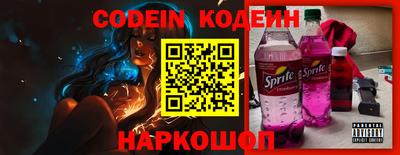гашик Бузулук