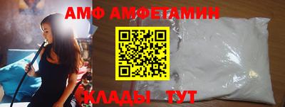 гашик Бузулук